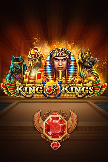 Играть в King of Kings от Relax Gaming | Казино Сhampion Slots 