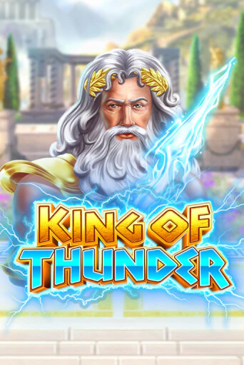 Играть в King of Thunder от Fazi | Казино Сhampion Slots 