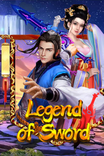 Играть в Legend Of Sword от KA Gaming | Казино Сhampion Slots 