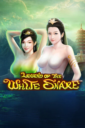 Играть в The Legend of the White Snake от Skywind | Казино Сhampion Slots 