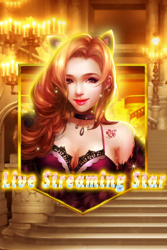 Играть в Live Streaming Star от KA Gaming | Казино Сhampion Slots 