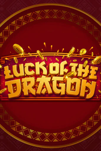 Играть в Luck of the Dragon от Iron Dog Studio | Казино Сhampion Slots 