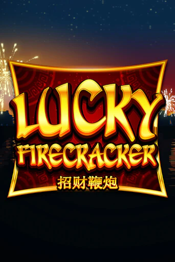 Играть в Lucky Firecracker от Microgaming | Казино Сhampion Slots 