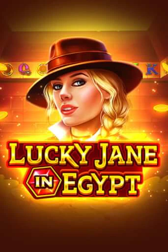 Играть в Lucky Jane in Egypt от 1spin4win | Казино Сhampion Slots 