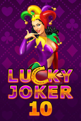 Играть в Lucky Joker 10 от Amatic | Казино Сhampion Slots 