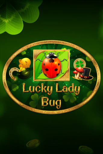 Играть в Lucky Lady Bug от 1spin4win | Казино Сhampion Slots 