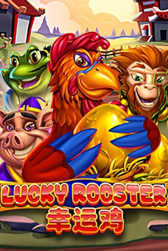 Играть в Lucky rooster от EURASIAN Gaming | Казино Сhampion Slots 