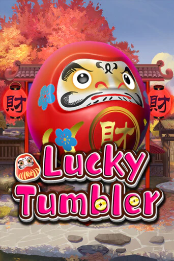 Играть в Lucky Tumbler от KA Gaming | Казино Сhampion Slots 