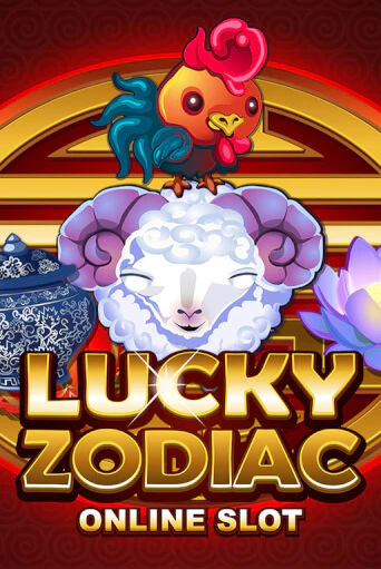 Играть в Lucky Zodiac от Microgaming | Казино Сhampion Slots 