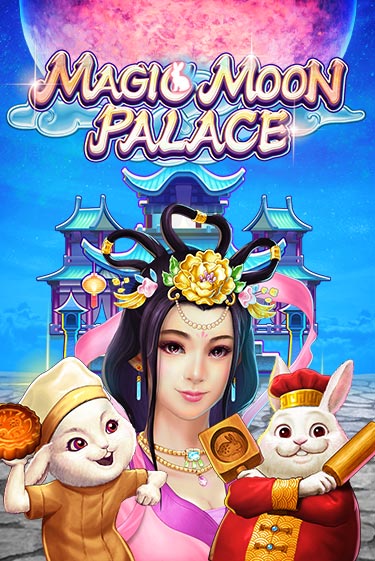 Играть в Magic Moon Palace от WorldMatch | Казино Сhampion Slots 