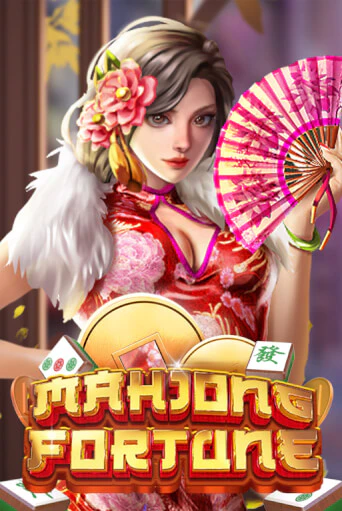 Играть в Mahjong Fortune от Naga Games | Казино Сhampion Slots 