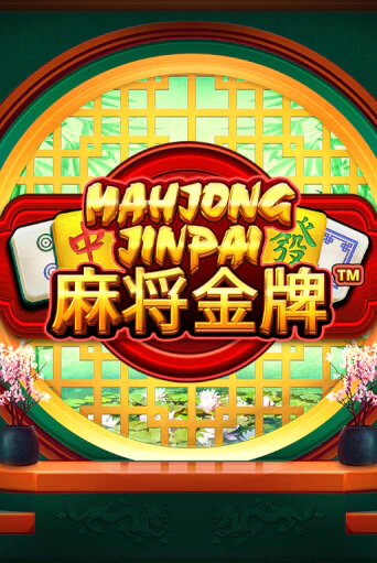 Играть в Mahjong Jinpai от Skywind | Казино Сhampion Slots 