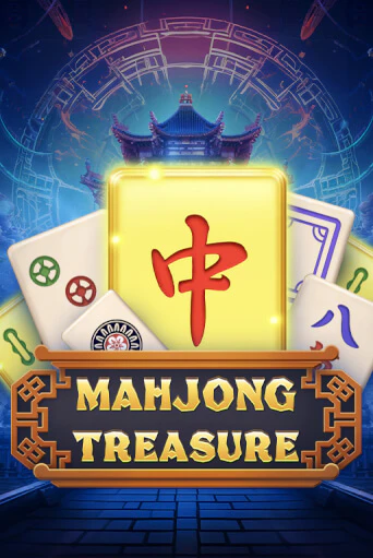 Играть в Mahjong Treasure от Barbara Bang | Казино Сhampion Slots 