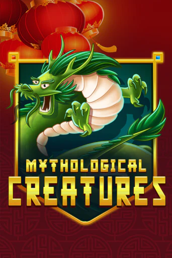 Играть в Mythological Creatures от KA Gaming | Казино Сhampion Slots 