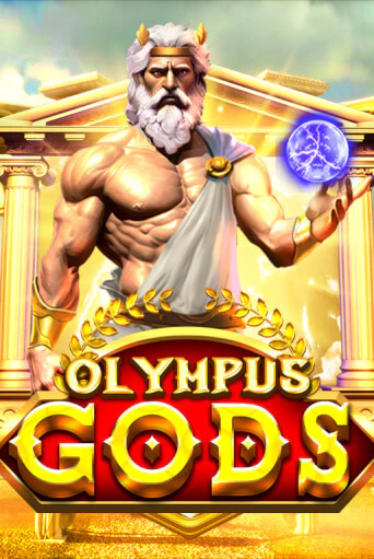 Играть в Olympus Gods от KA Gaming | Казино Сhampion Slots 