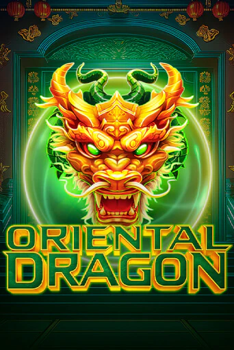 Играть в Oriental Dragon от Endorphina | Казино Сhampion Slots 