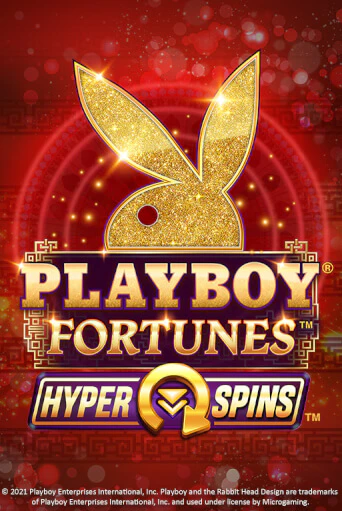 Играть в PLAYBOY® Fortunes™ HyperSpins™ от Games Global | Казино Сhampion Slots 