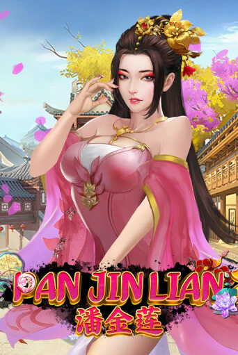 Играть в Pan Jin Lian 2 от EURASIAN Gaming | Казино Сhampion Slots 