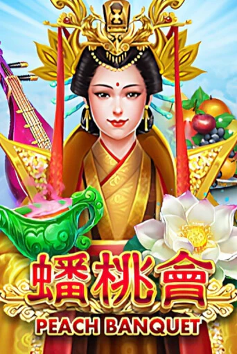 Играть в Peach Banquet от EURASIAN Gaming | Казино Сhampion Slots 