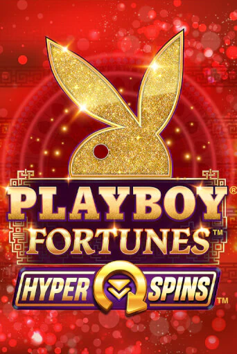 Играть в Playboy Fortunes HyperSpins от Microgaming | Казино Сhampion Slots 