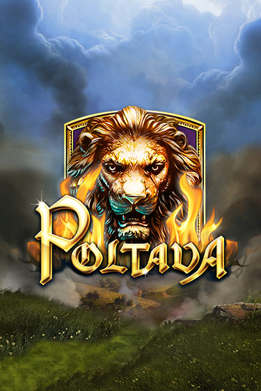 Играть в Poltava от ELK Studios | Казино Сhampion Slots 