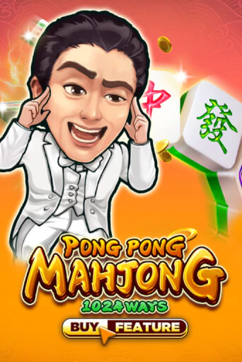 Играть в Pong Pong Mahjong от Microgaming | Казино Сhampion Slots 