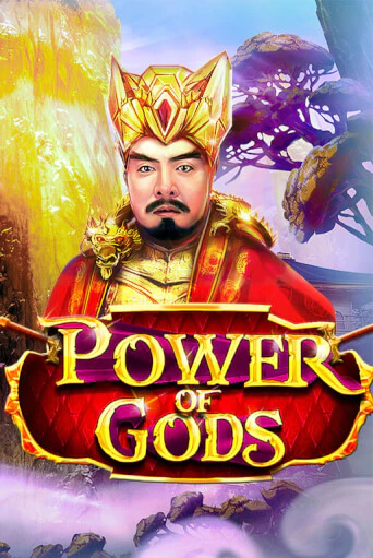 Играть в Power of Gods от Platipus | Казино Сhampion Slots 