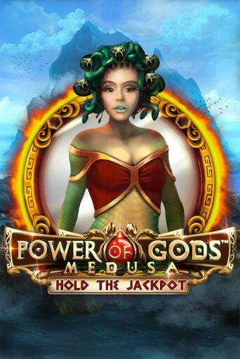 Играть в Power of Gods Medusa от Wazdan | Казино Сhampion Slots 