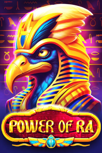 Играть в Power of Ra от 5 Men Gaming | Казино Сhampion Slots 