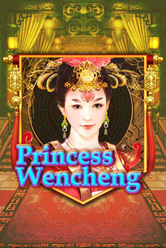 Играть в Princess Wencheng от KA Gaming | Казино Сhampion Slots 