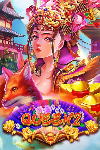 Играть в Queen 2 от EURASIAN Gaming | Казино Сhampion Slots 