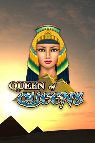 Играть в Queen of Queens от Habanero | Казино Сhampion Slots 