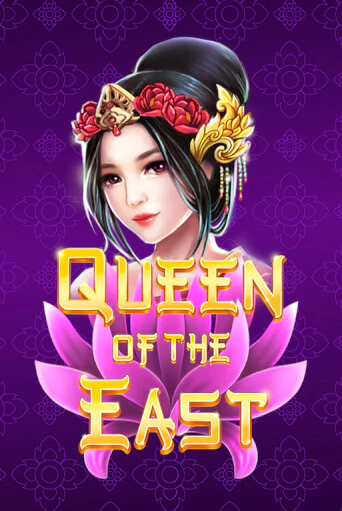 Играть в Queen of the East от Skywind | Казино Сhampion Slots 