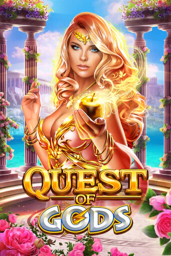 Играть в Quest Of Gods от Ruby Play | Казино Сhampion Slots 