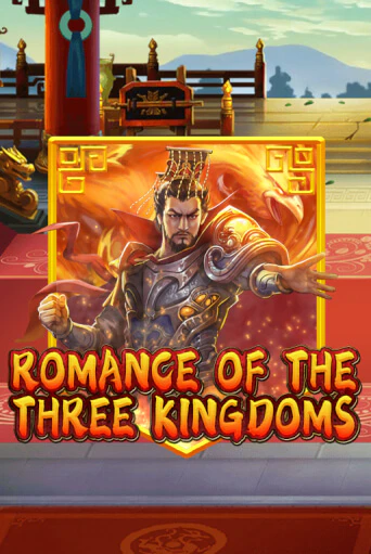 Играть в Romance of the Three Kingdoms от KA Gaming | Казино Сhampion Slots 