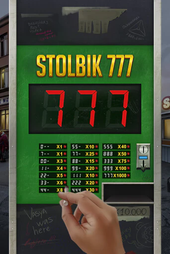 Играть в STOLBIK 777 от Gamebeat | Казино Сhampion Slots 