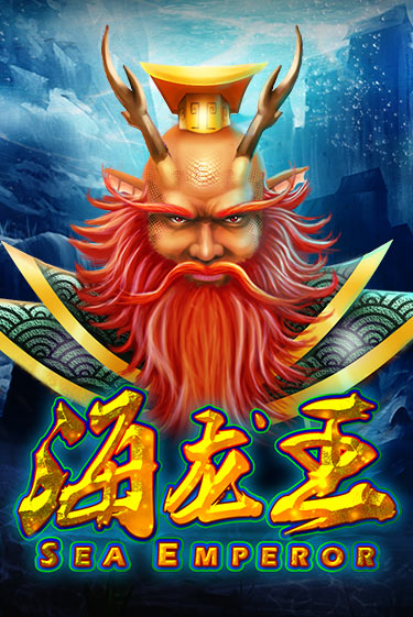 Играть в Sea Emperor от Spadegaming | Казино Сhampion Slots 