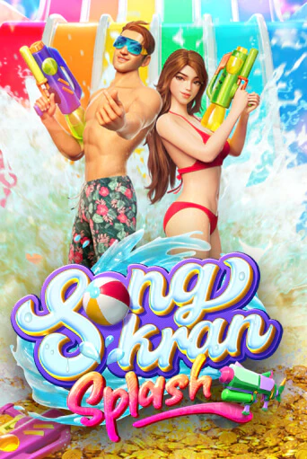 Играть в Songkran Splash от PG Soft | Казино Сhampion Slots 