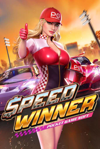 Играть в Speed Winner от PG Soft | Казино Сhampion Slots 