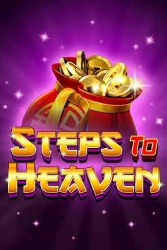 Играть в Steps to Heaven от Skywind | Казино Сhampion Slots 