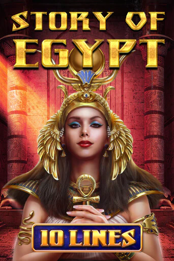 Играть в Story Of Egypt - 10 Lines от Spinomenal | Казино Сhampion Slots 