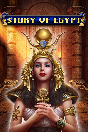 Играть в Story Of Egypt от Spinomenal | Казино Сhampion Slots 