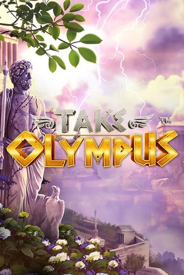 Играть в Take Olympus от BetSoft | Казино Сhampion Slots 