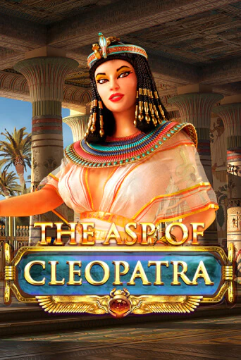 Играть в The Asp of Cleopatra от Red Rake Gaming | Казино Сhampion Slots 