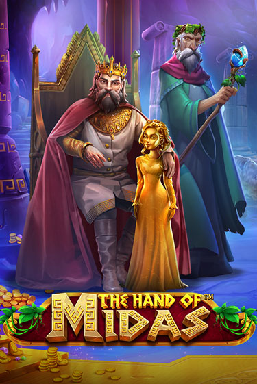 Играть в The Hand of Midas от Pragmatic Play | Казино Сhampion Slots 