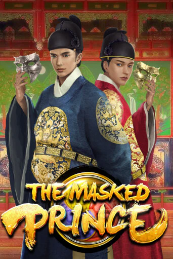 Играть в The Masked Prince от SimplePlay | Казино Сhampion Slots 