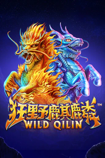 Играть в Wild Qilin от Skywind | Казино Сhampion Slots 