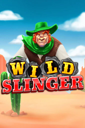 Играть в Wild Slinger от Skywind | Казино Сhampion Slots 