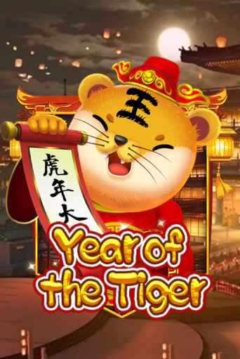 Играть в Year Of The Tiger от KA Gaming | Казино Сhampion Slots 