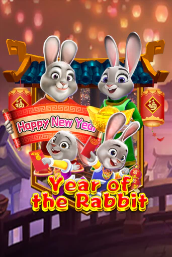 Играть в Year Of The Rabbit от KA Gaming | Казино Сhampion Slots 